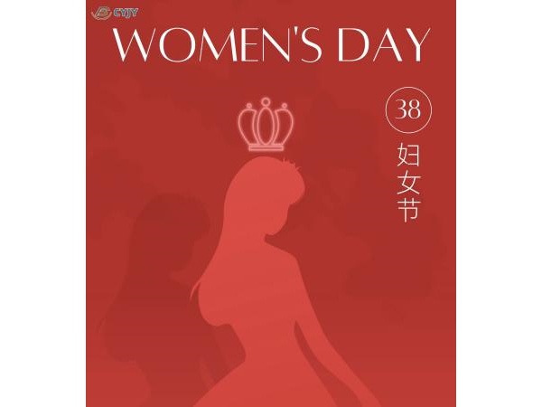 Selamat Hari Perempuan Pekerja Internasional