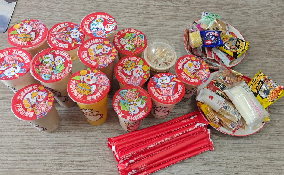 Teh susu pertama Cyjy pada musim gugur