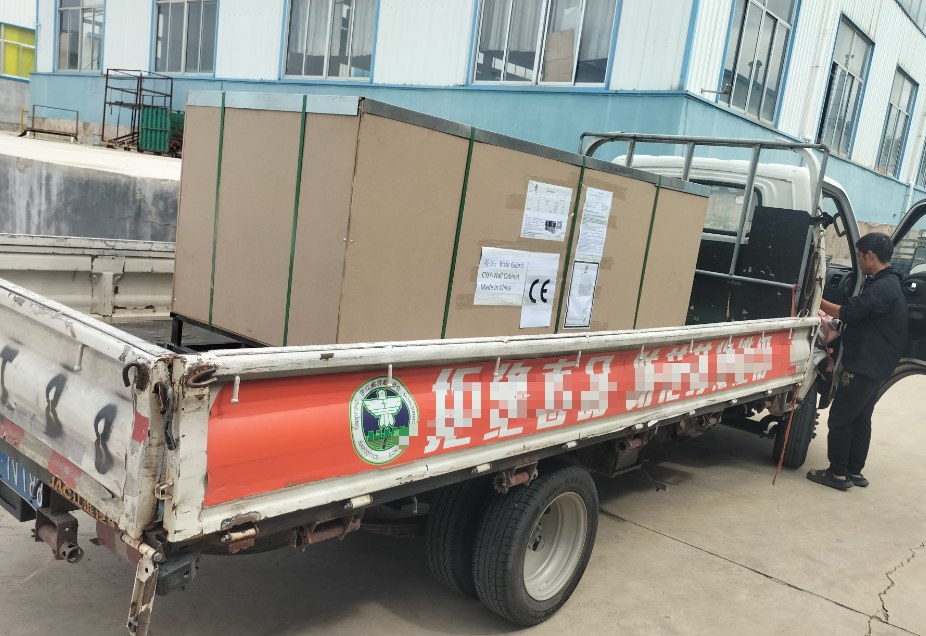 Kemasan Kabinet Alat Logam Cyjy